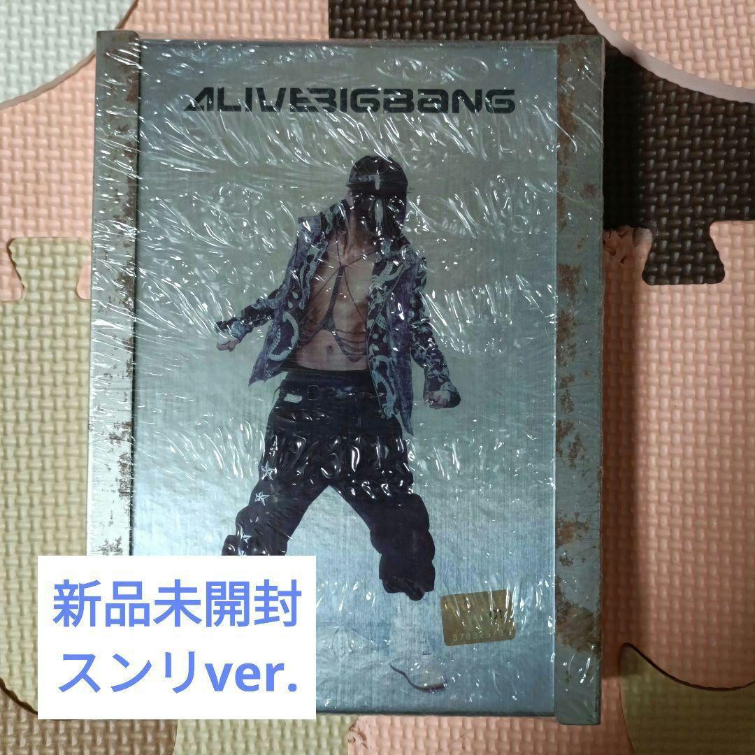 新品未開封◆ BIGBANG 【 ALIVE 】 VI スンリ 韓国盤CD レア