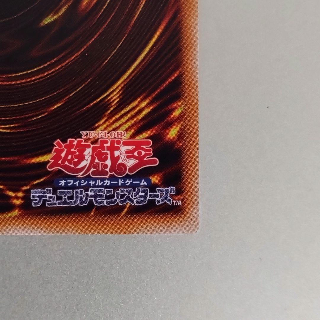 【遊戯王】耀聖の花詩ルキナ（エルフェンノーツ）/プリシク