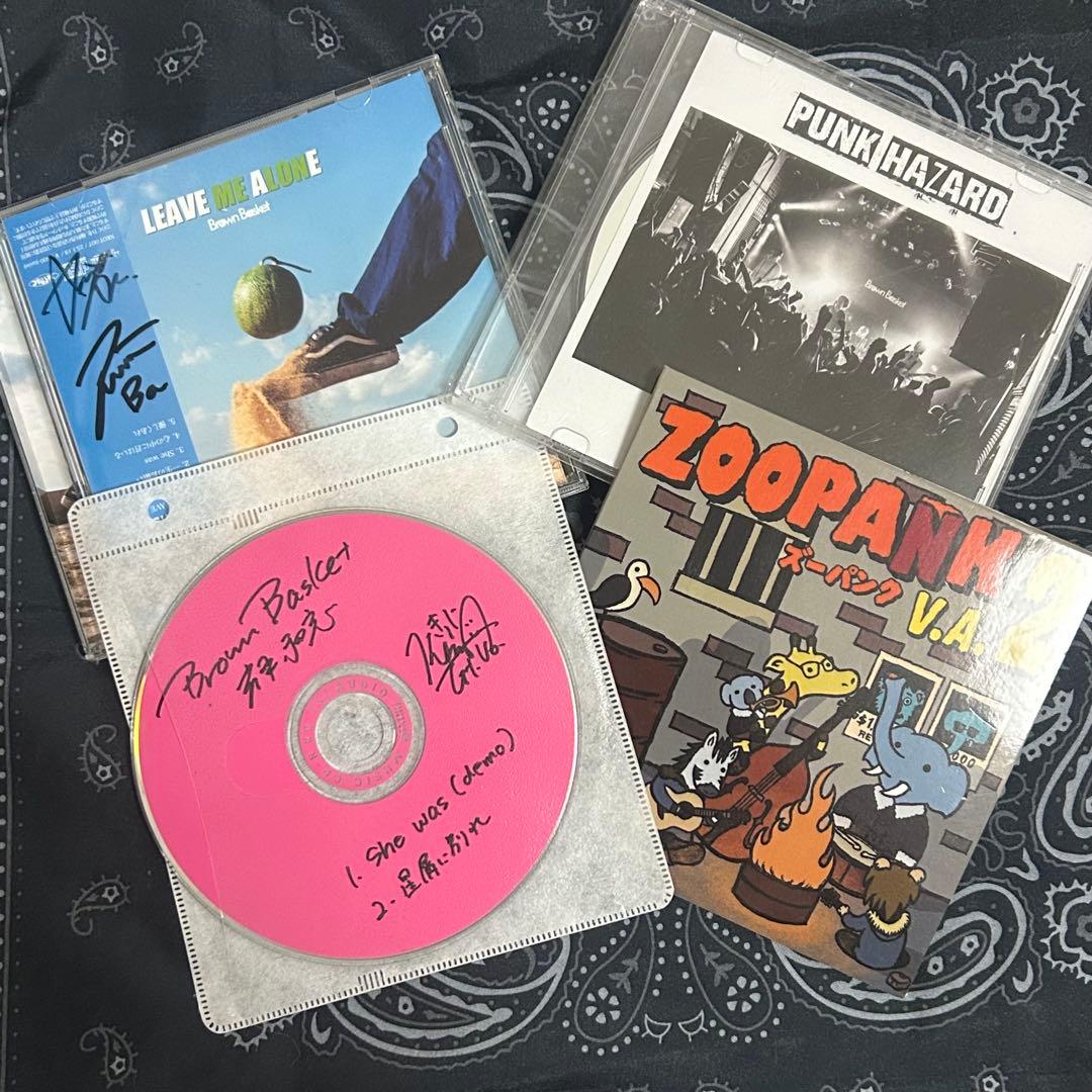 Brown Basket CDまとめ売り