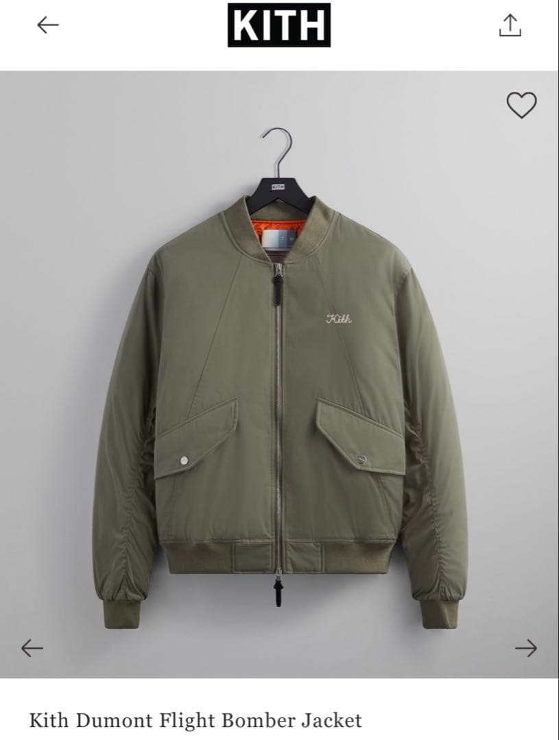 ジャケット・アウター Kith Dumont Flight Bomber Jacket