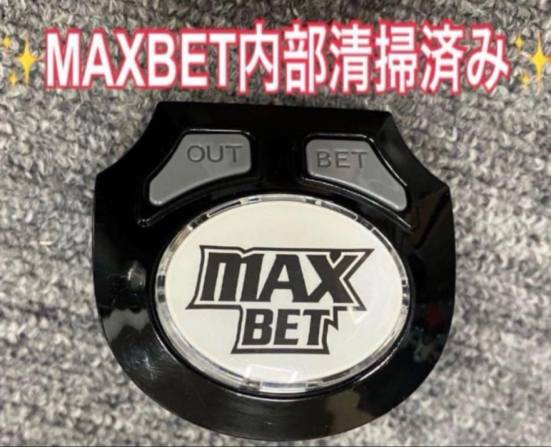 パチスロ L 北斗の拳 AD 簡易ユニット付 スマスロ実機⭕️送料無料⭕️