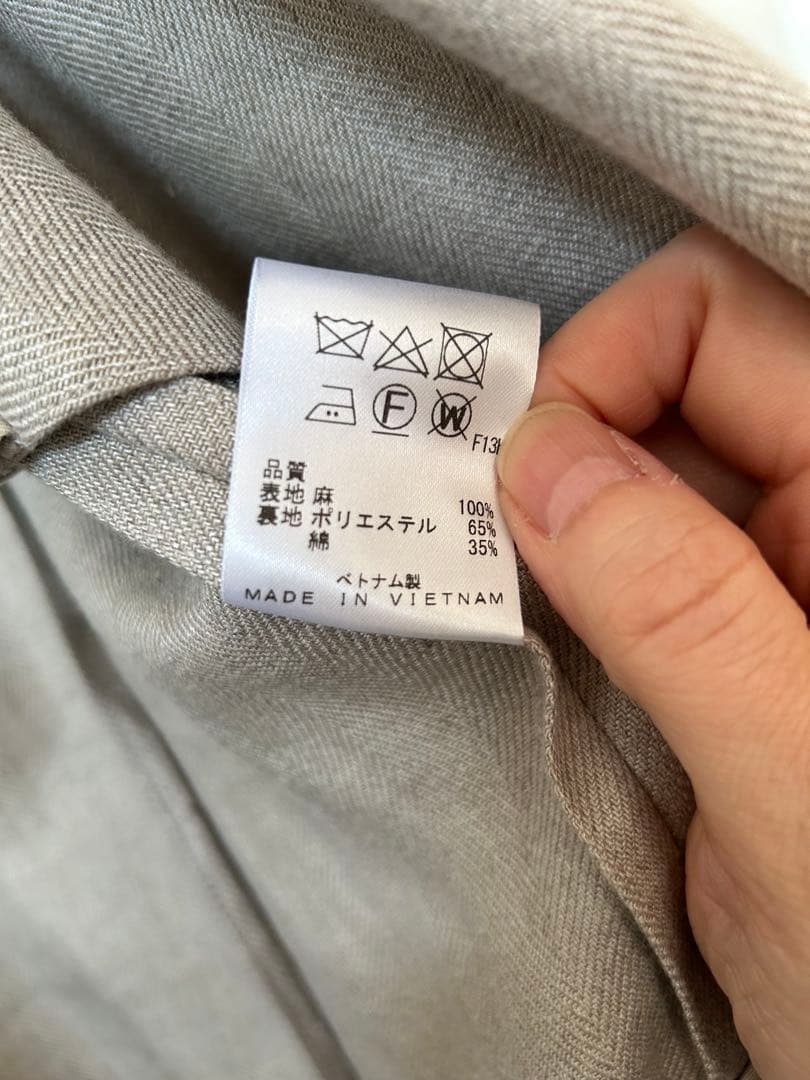 uncrave WHITE ヘリンボーン リネン ジャケット　サイズ2