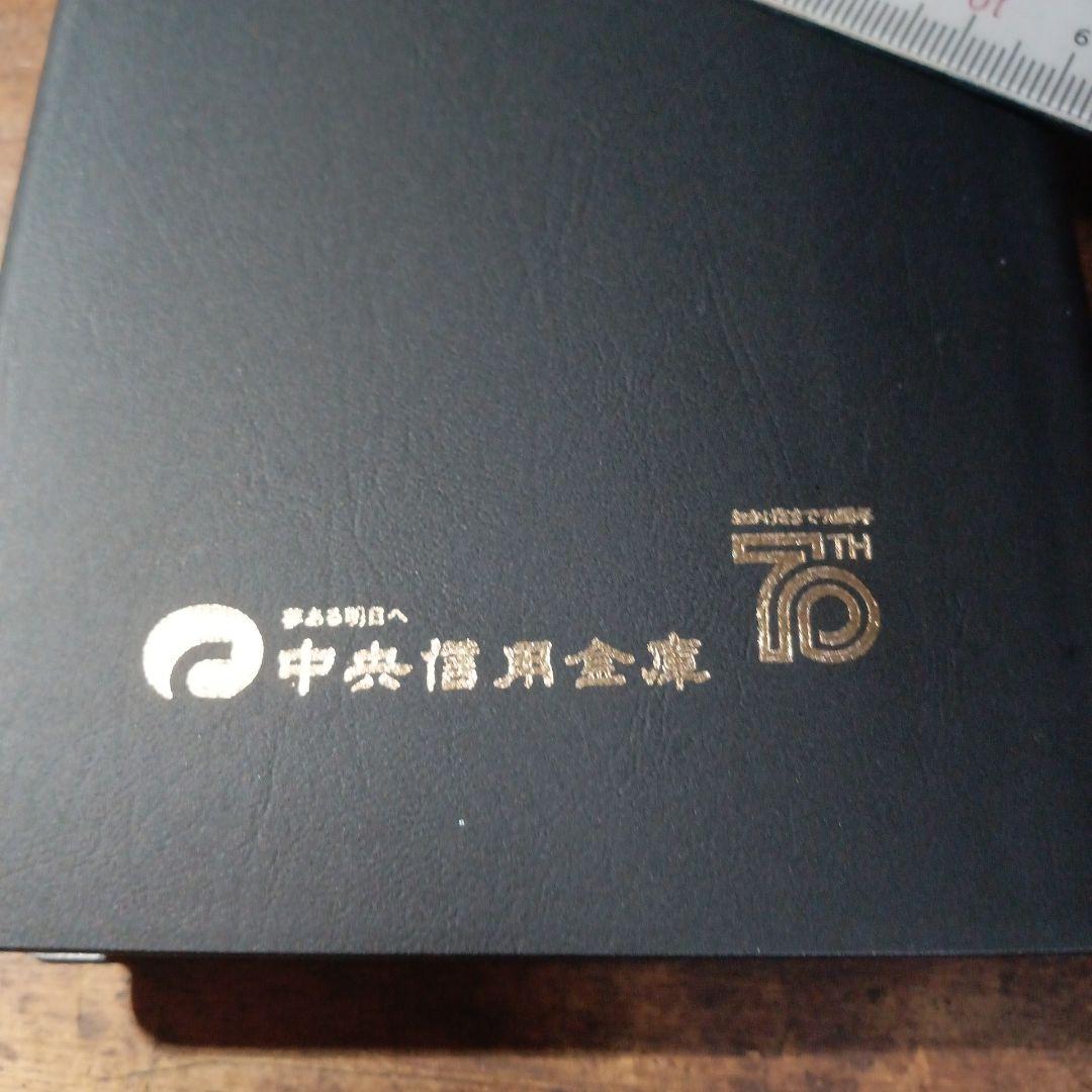 実例 現代表書き 特装版
