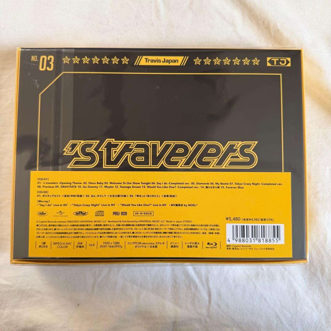トラジャ 's traverers FC盤 Blu-ray