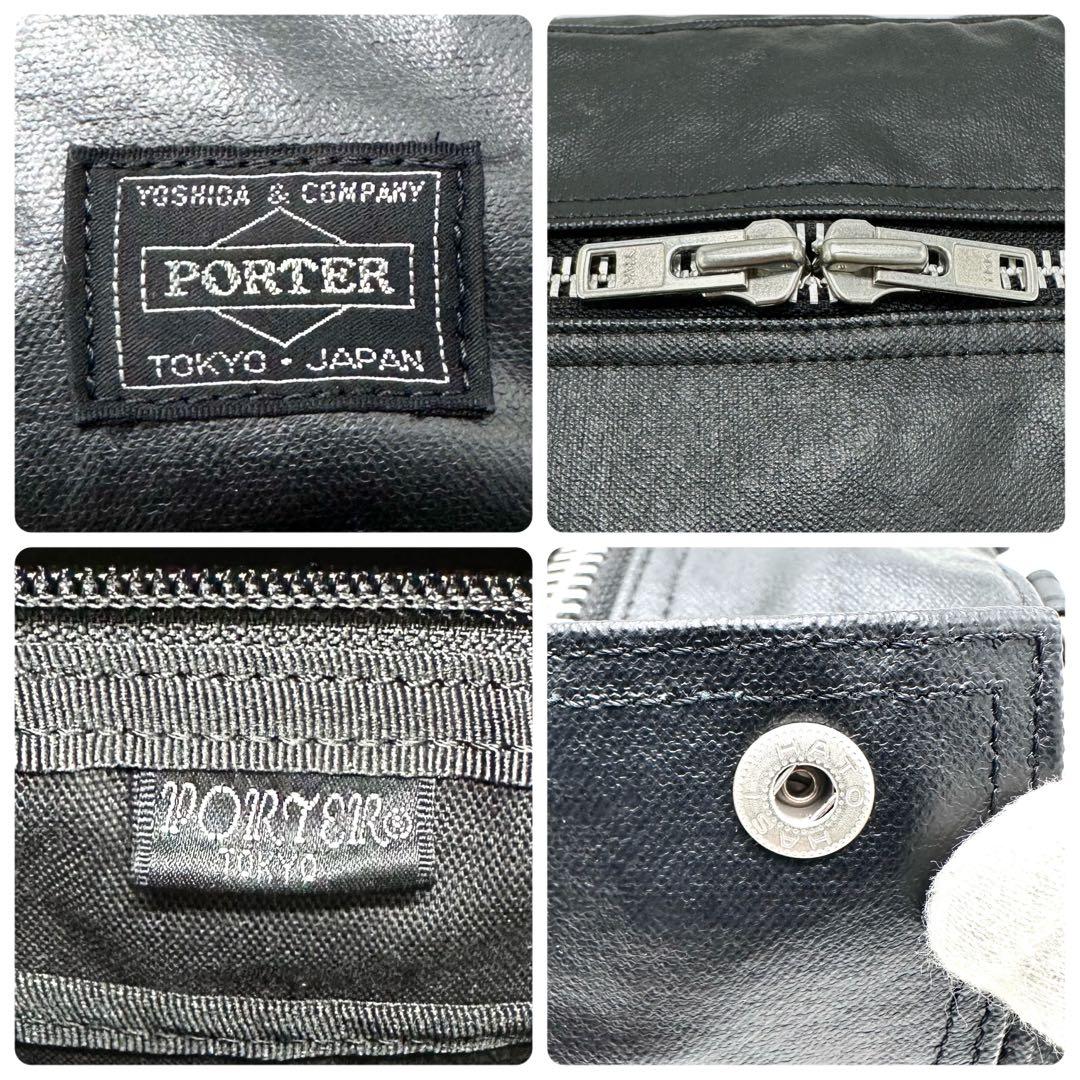 【美品】PORTER ポーター フリースタイル ボストンバッグ ブラック