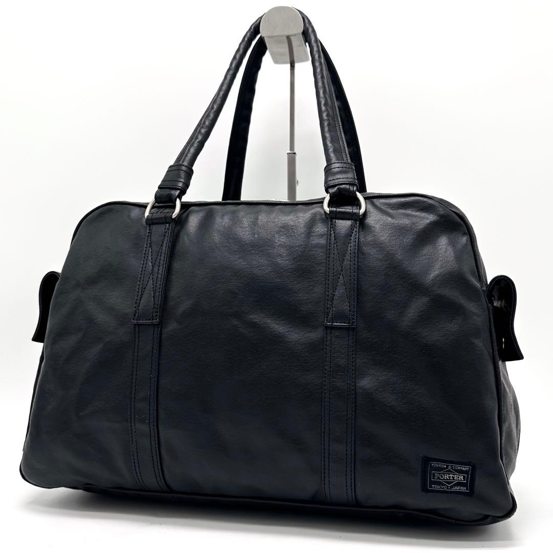 【美品】PORTER ポーター フリースタイル ボストンバッグ ブラック