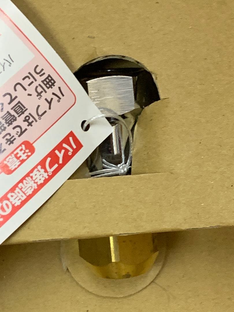 【未使用・保管品・現状品】TOTO 台所用シングルレバー 混合水栓