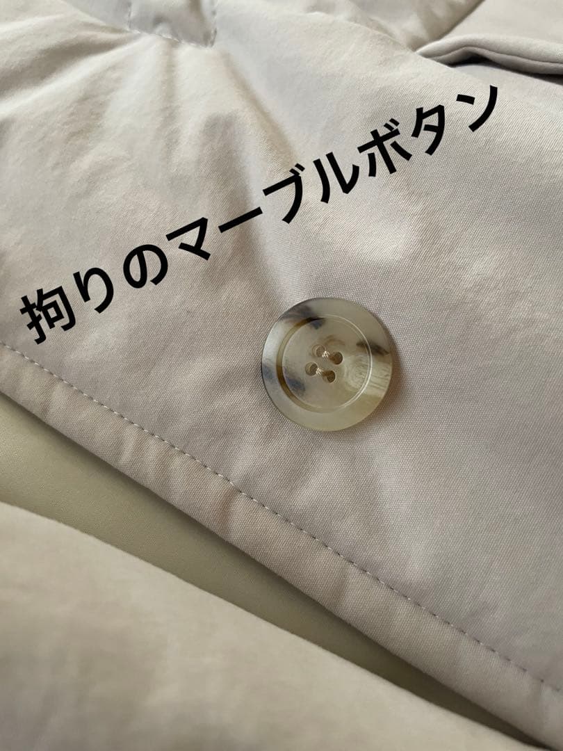 レリアン⭐︎中わた入りコート　9号