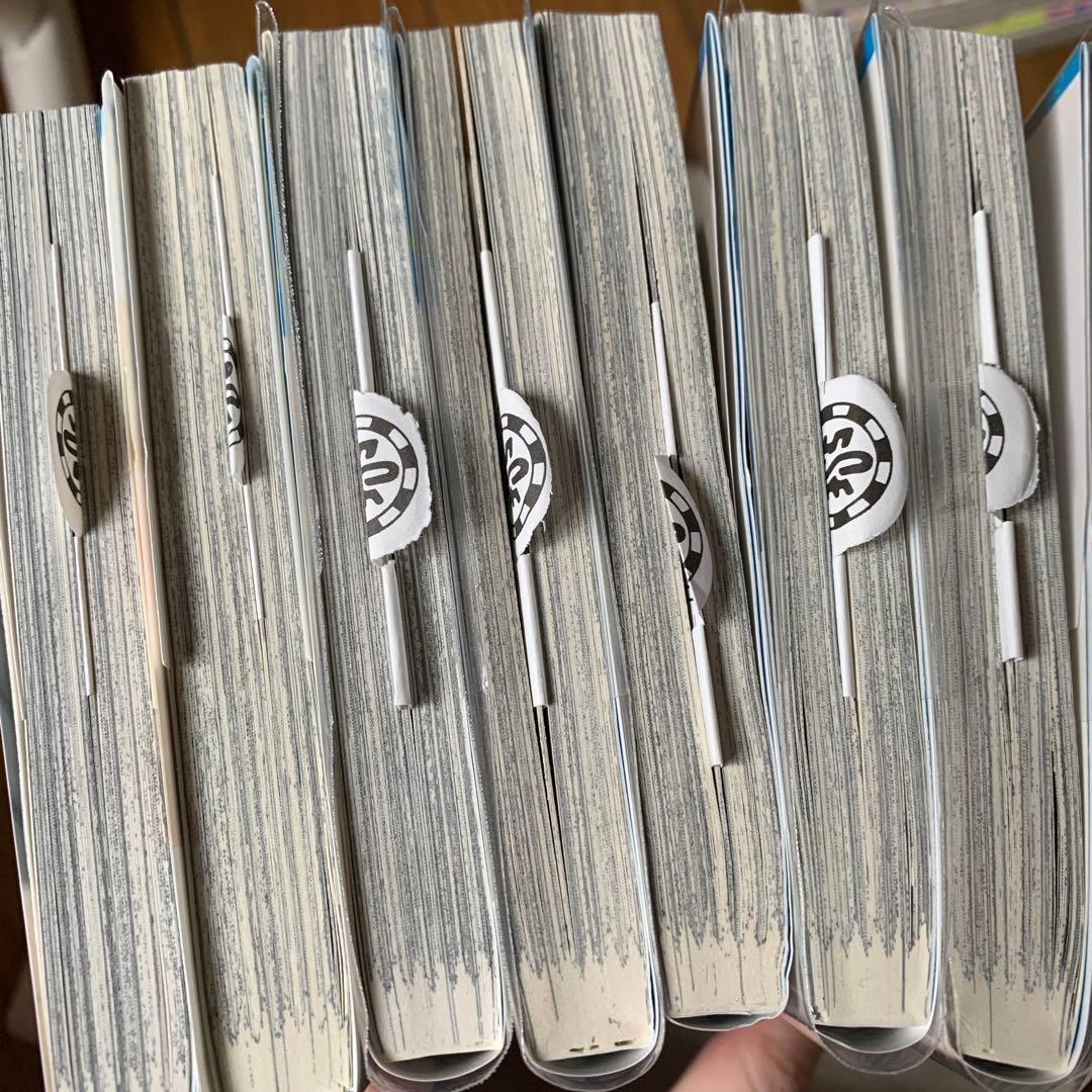べるぜバブ　24冊セット