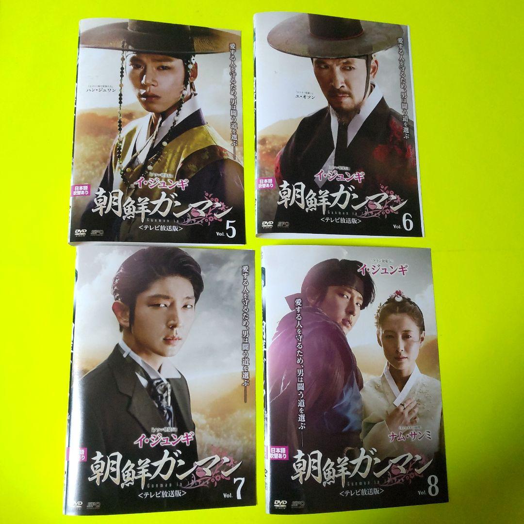 【韓国ドラマ】 DVD★『朝鮮ガンマン』(全話)★レンタル落ち イ・ジュンギ