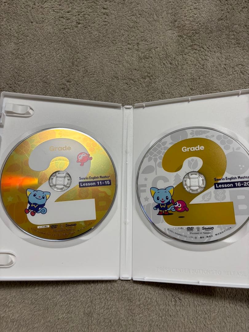 サンリオイングリッシュマスター DVDセット Grade 1-4