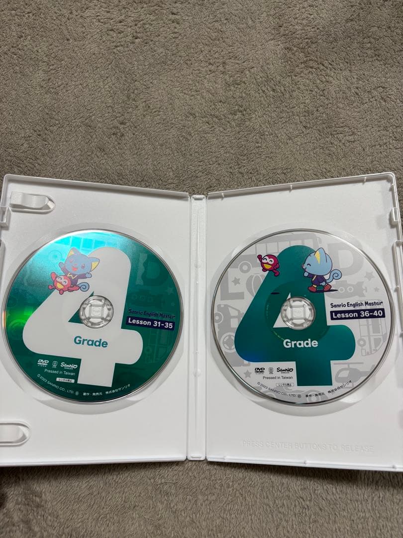 サンリオイングリッシュマスター DVDセット Grade 1-4