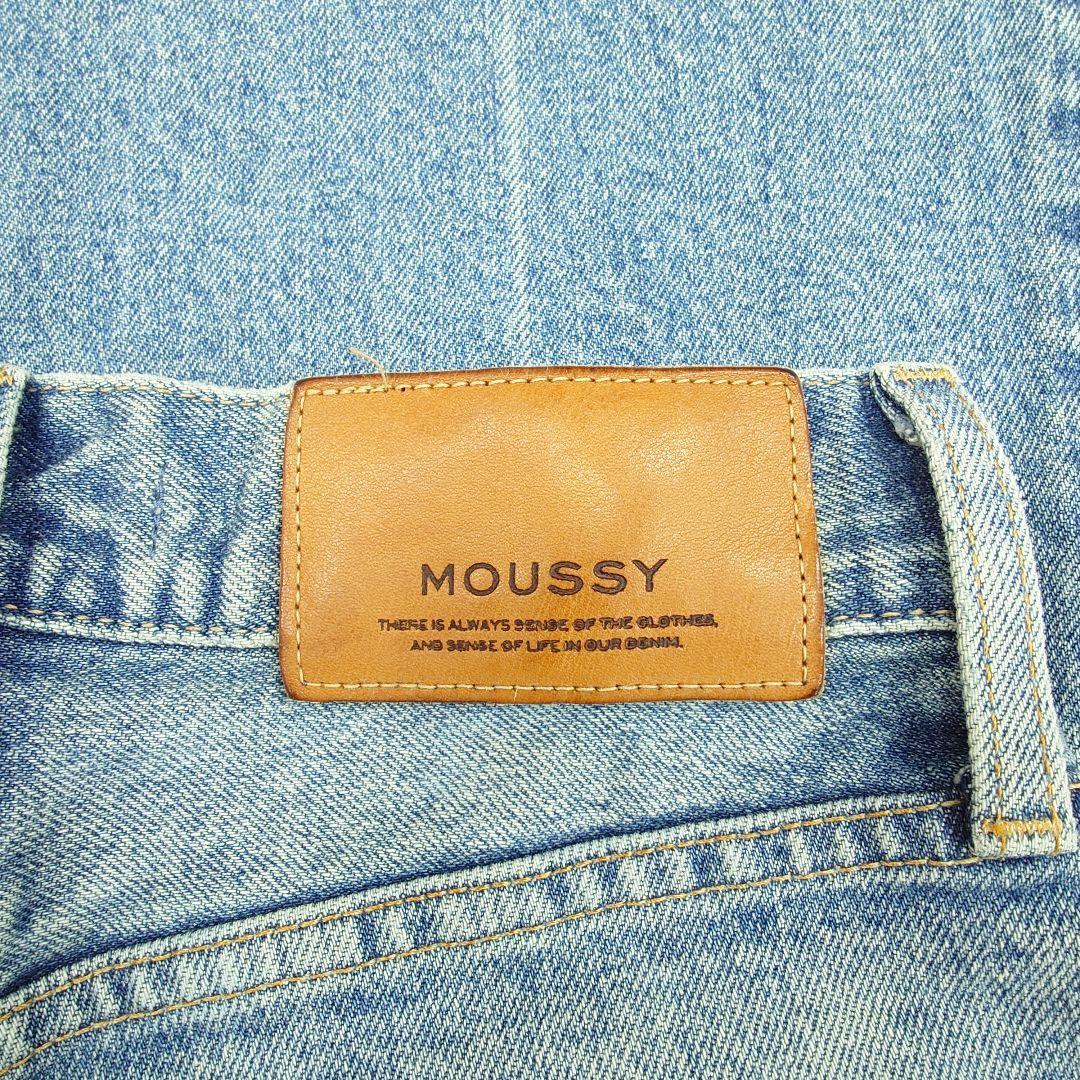 moussy マウジー MVS FLARE フレア デニムパンツ 25 ブルー