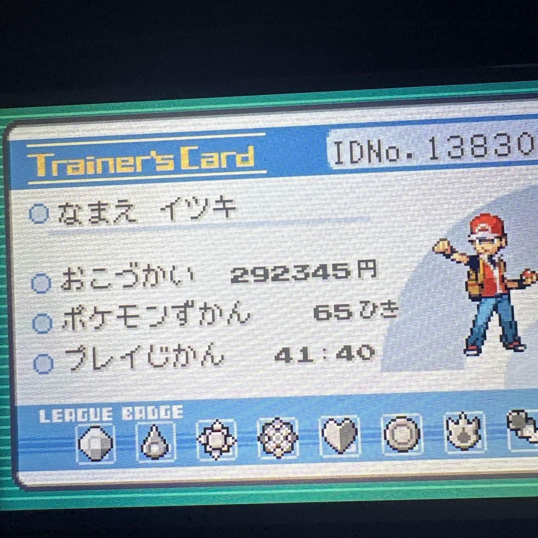 ポケットモンスター　リーフグリーン　GBA しんぴのチケット　オーロラチケット
