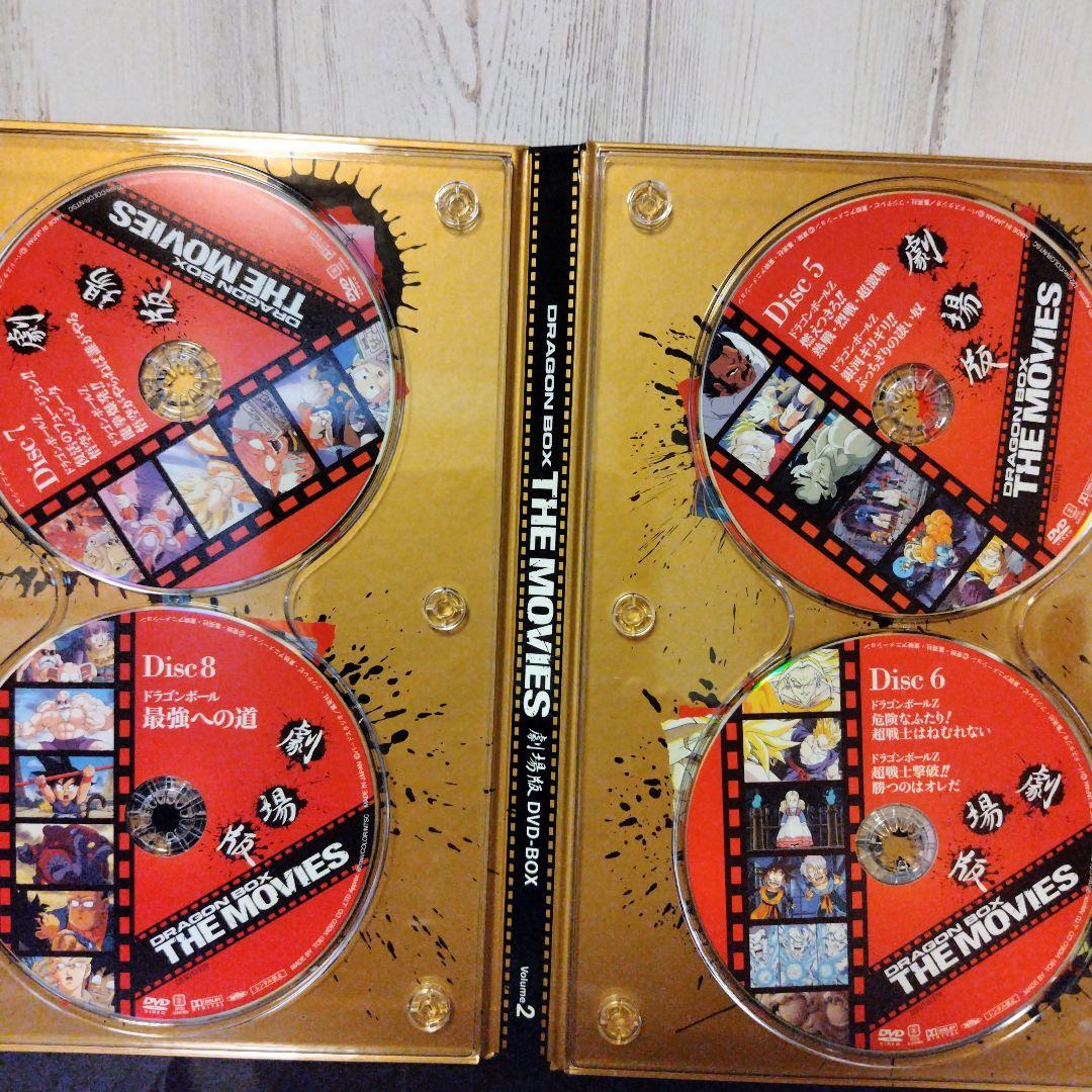 ドラゴンボールDVD THE MOVIE 劇場版