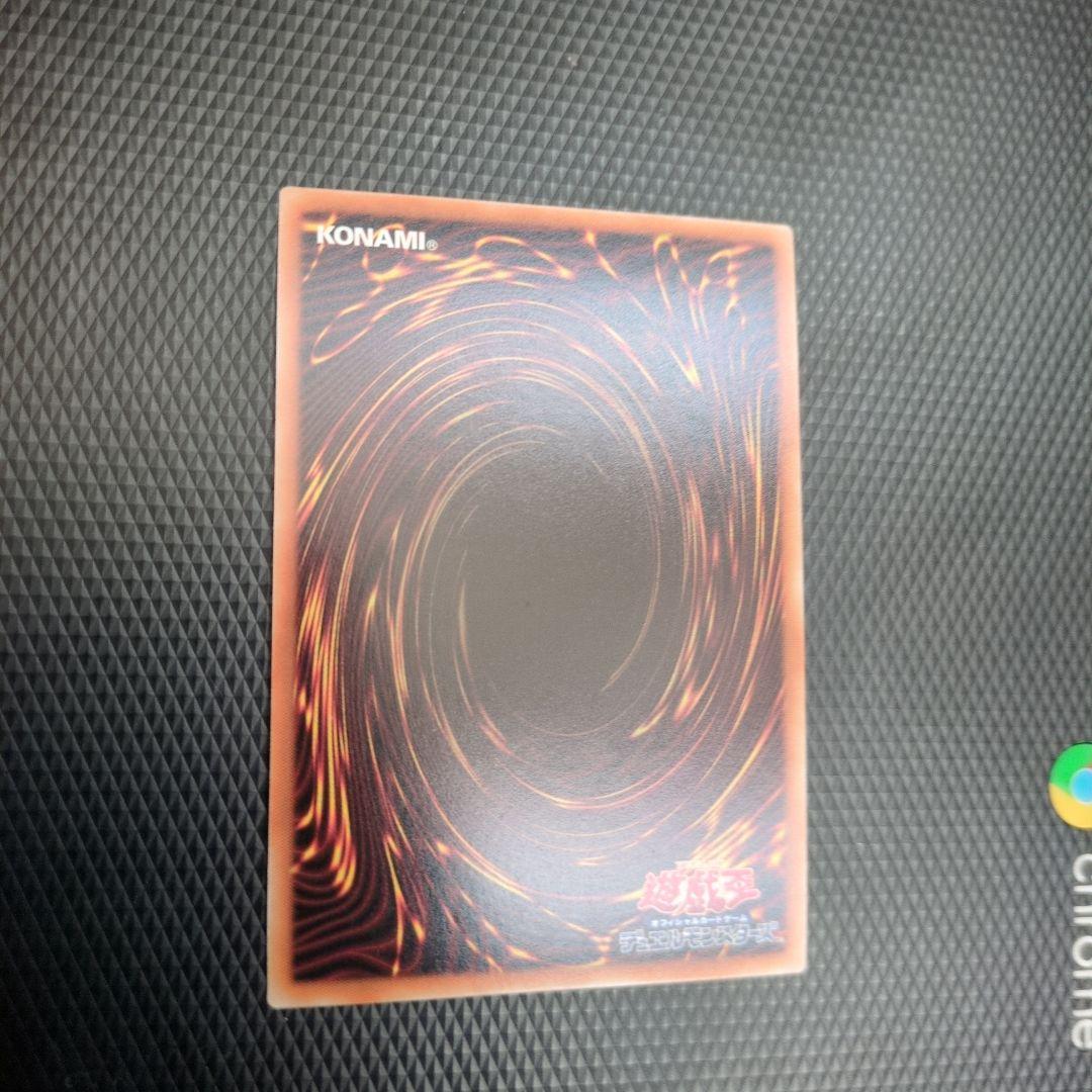 超美品 青眼の白龍 シークレット ワンオーナー 遊戯王
