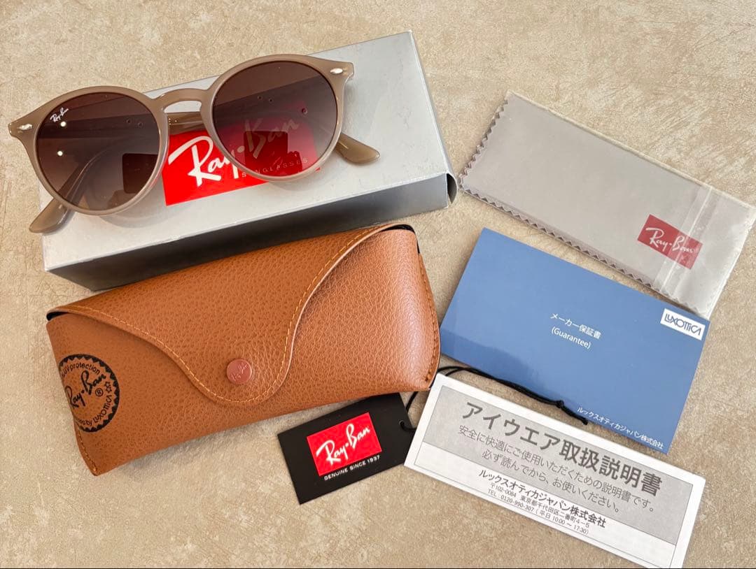 Ray-Ban レイバン サングラスRB2180F ベージュ