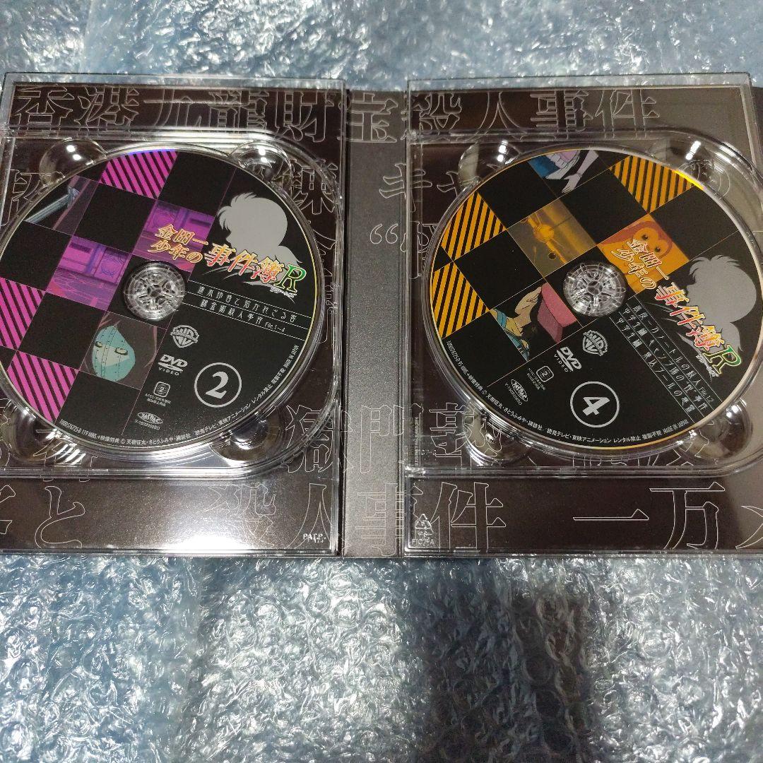 金田一少年の事件簿R(リターンズ) DVD BOX〈6枚組〉