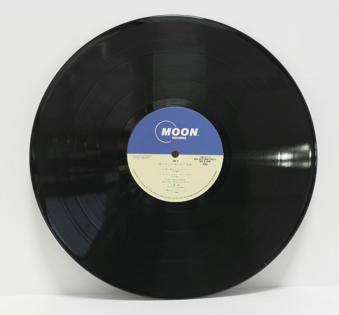 山下達郎　僕の中の少年　1988年リリース　LPレコード