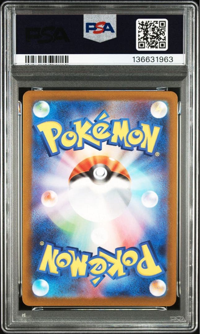 佐*伯様 PSA10⭐︎ケース傷無⭐︎リーフィアモンスターボールミラー002/1