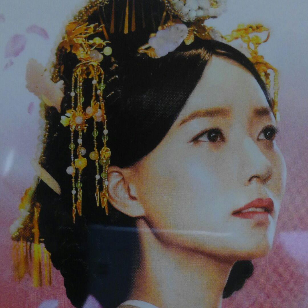 賢后衛子夫