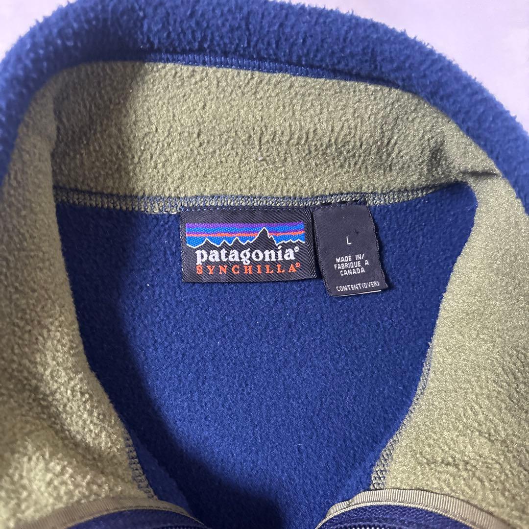 Patagonia Synchilla ベスト カナダ製