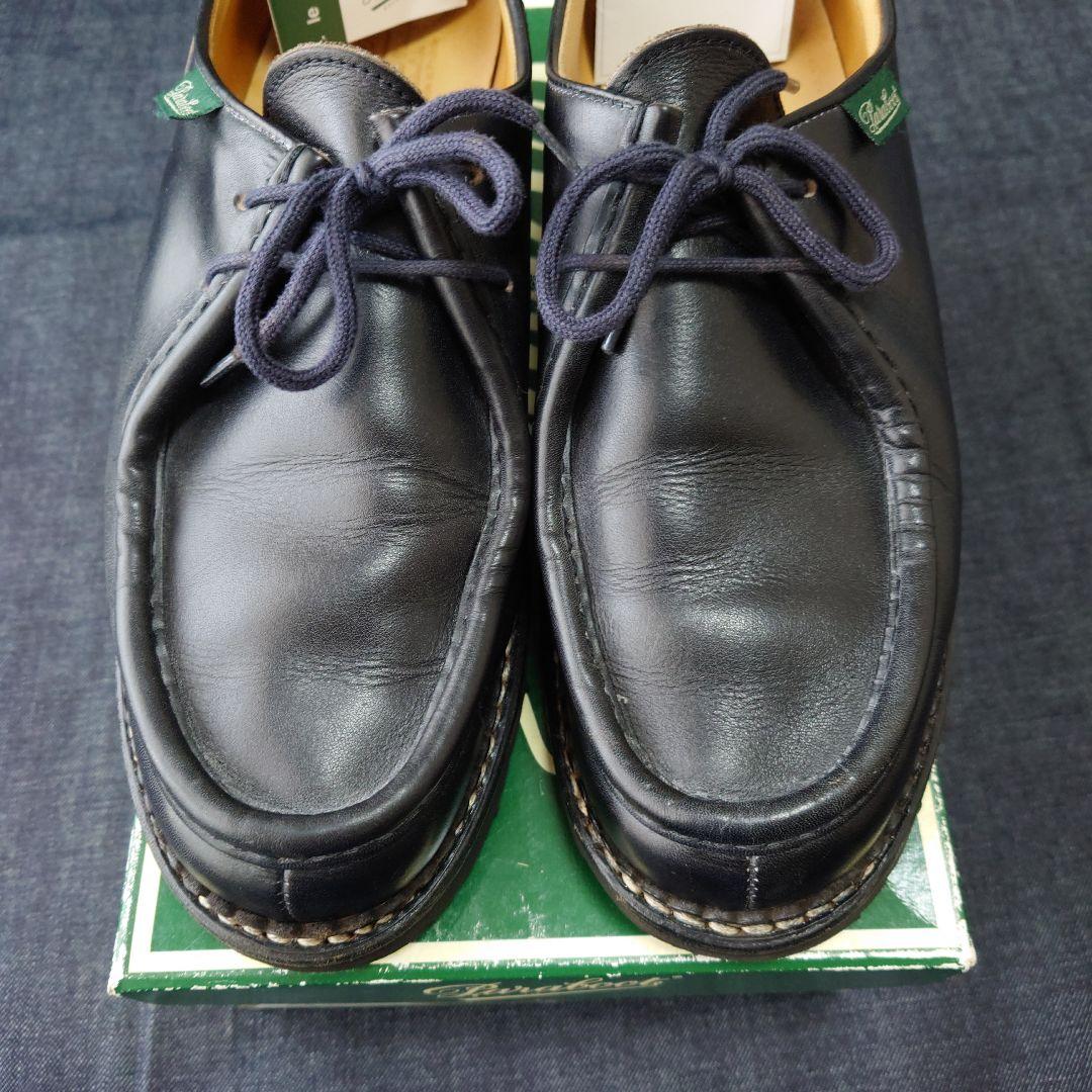 【美品】パラブーツ　ミカエル　サイズ45 黒