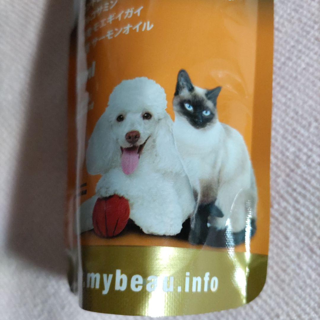 マイビュー ボーン＆ジョイント 犬猫用 150ml × ５本セット