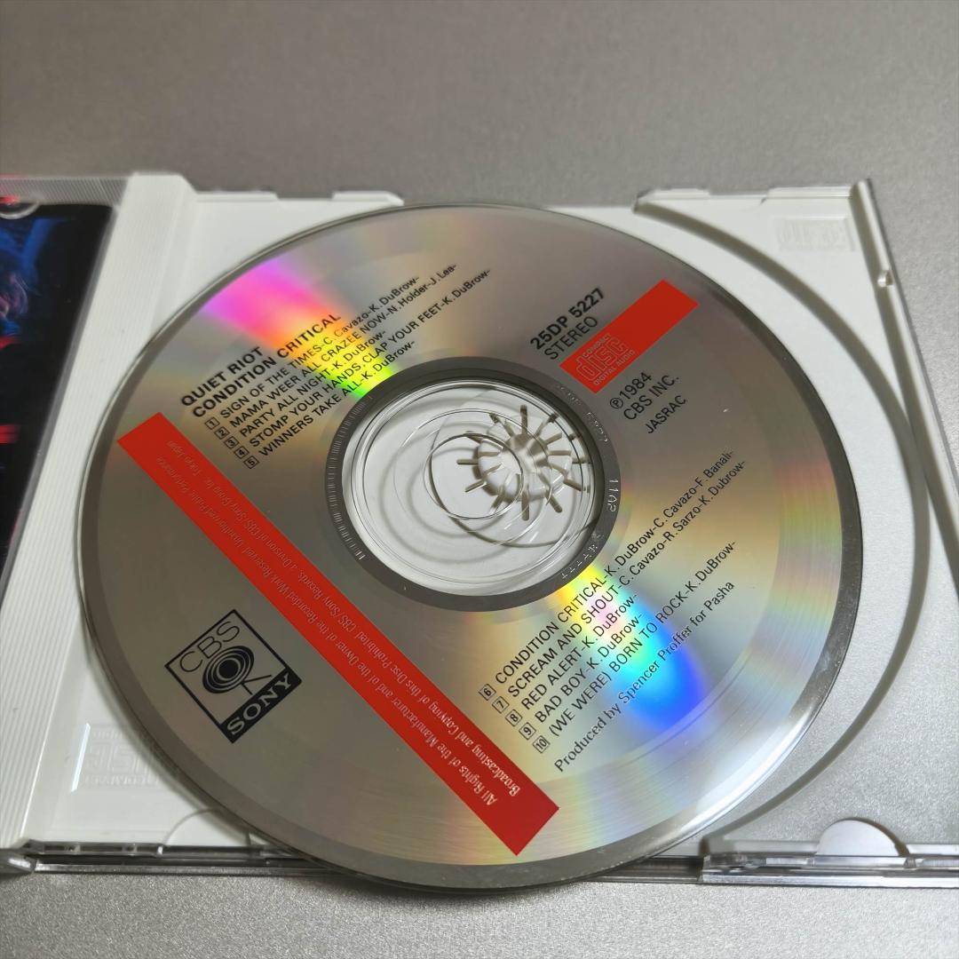国内盤 帯付き CD Quiet Riot コンディション・クリティカル