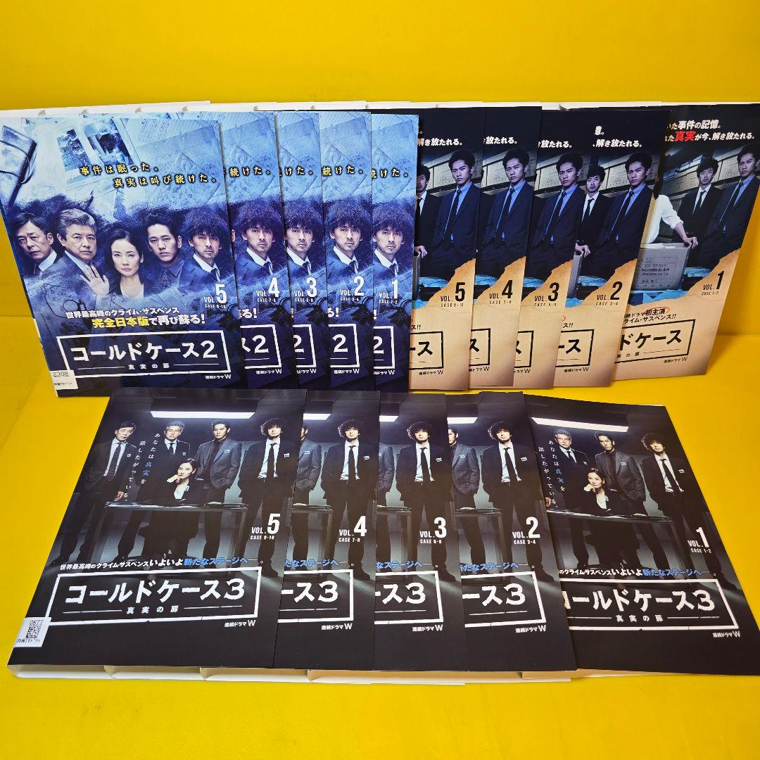 『コールドケース シーズン 1・2・3 DVD 全15巻』セット