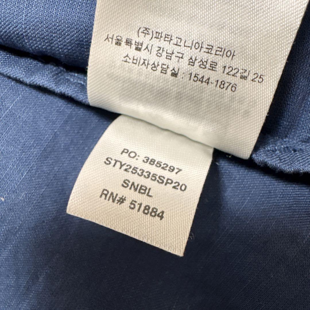 Patagonia オールウェア ヘンプ コーチズジャケット ネイビー S