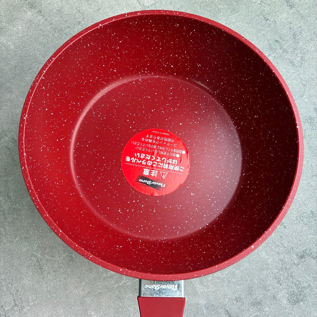 【未使用】フレーバーストーン 24cm （ディープ・ソテー）ガラス蓋　３点
