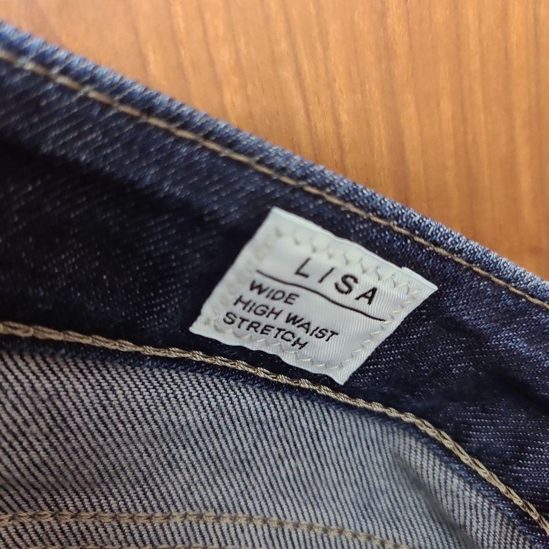 SOMETHING LISA ワイドハイウエストデニム S