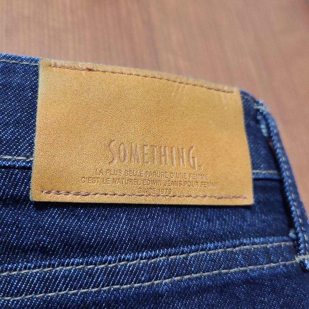 SOMETHING LISA ワイドハイウエストデニム S