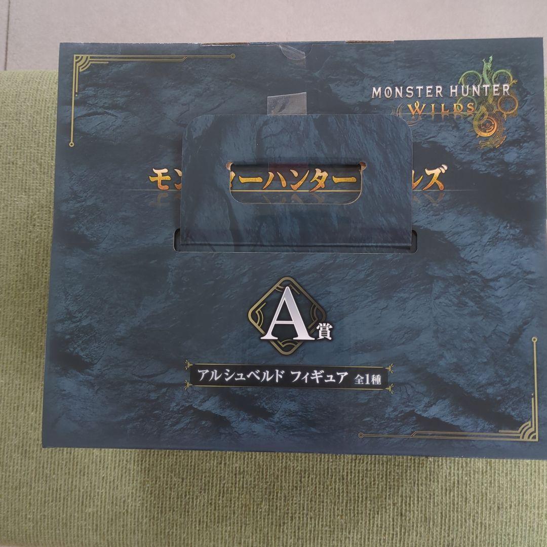 モンスターハンター ワイルズ アルシュペルド フィギュア A賞
