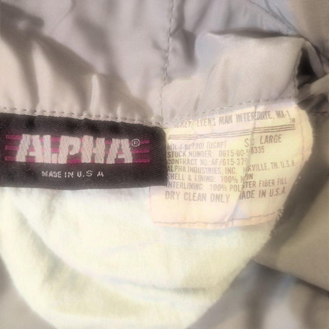 ALPHA MA-1 フライトジャケット Lサイズ