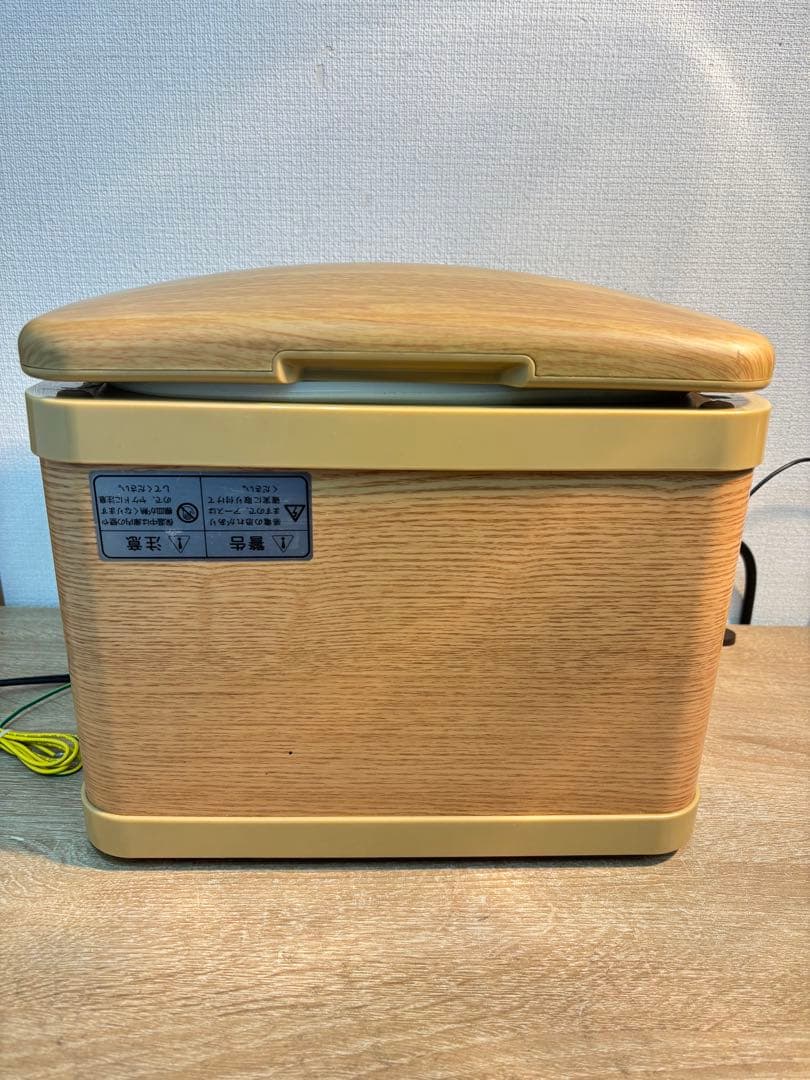 タオルウォーマー C-080 前開き 小型 タオルスチーマー 蒸しタオル