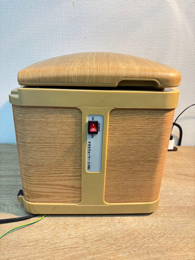 タオルウォーマー C-080 前開き 小型 タオルスチーマー 蒸しタオル