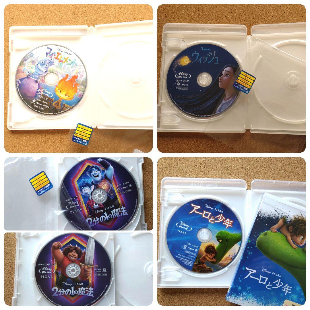 専用ページです！マイ・エレメント、ウィッシュ、その他 Blu-ray