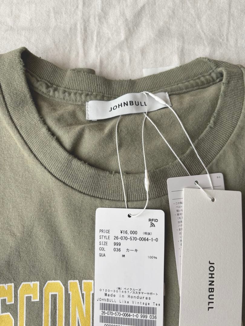 【未使用タグ付】〈JOHNBULL〉Like Vintage Tee Olive