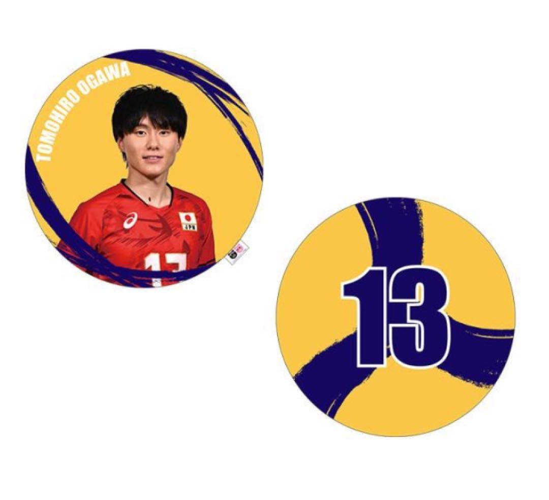 バレーボール日本代表 ネーションズリーグ 小川智大 ラウンドクッション