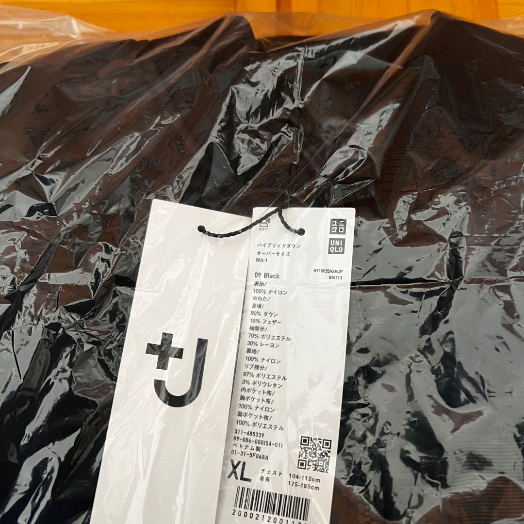 UNIQLO +J ハイブリッドダウンオーバーサイズMA-1 ブラック XL 黒