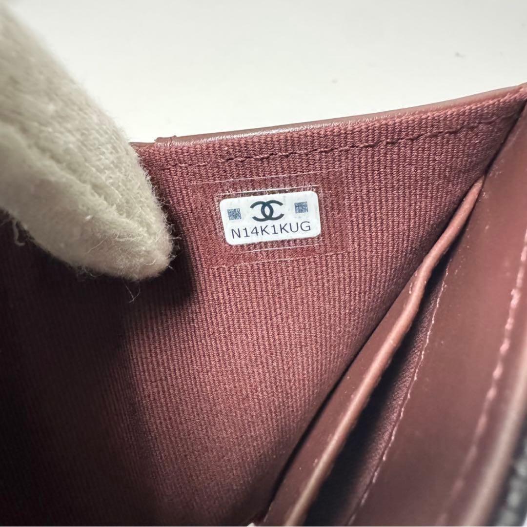 CHANEL シャネル マトラッセ キャビアスキン 三つ折り財布 黒