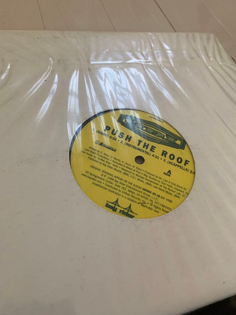 洋楽レコード　ヒップホップ　G-RAP R&Bなど　まとめ売り　送料④