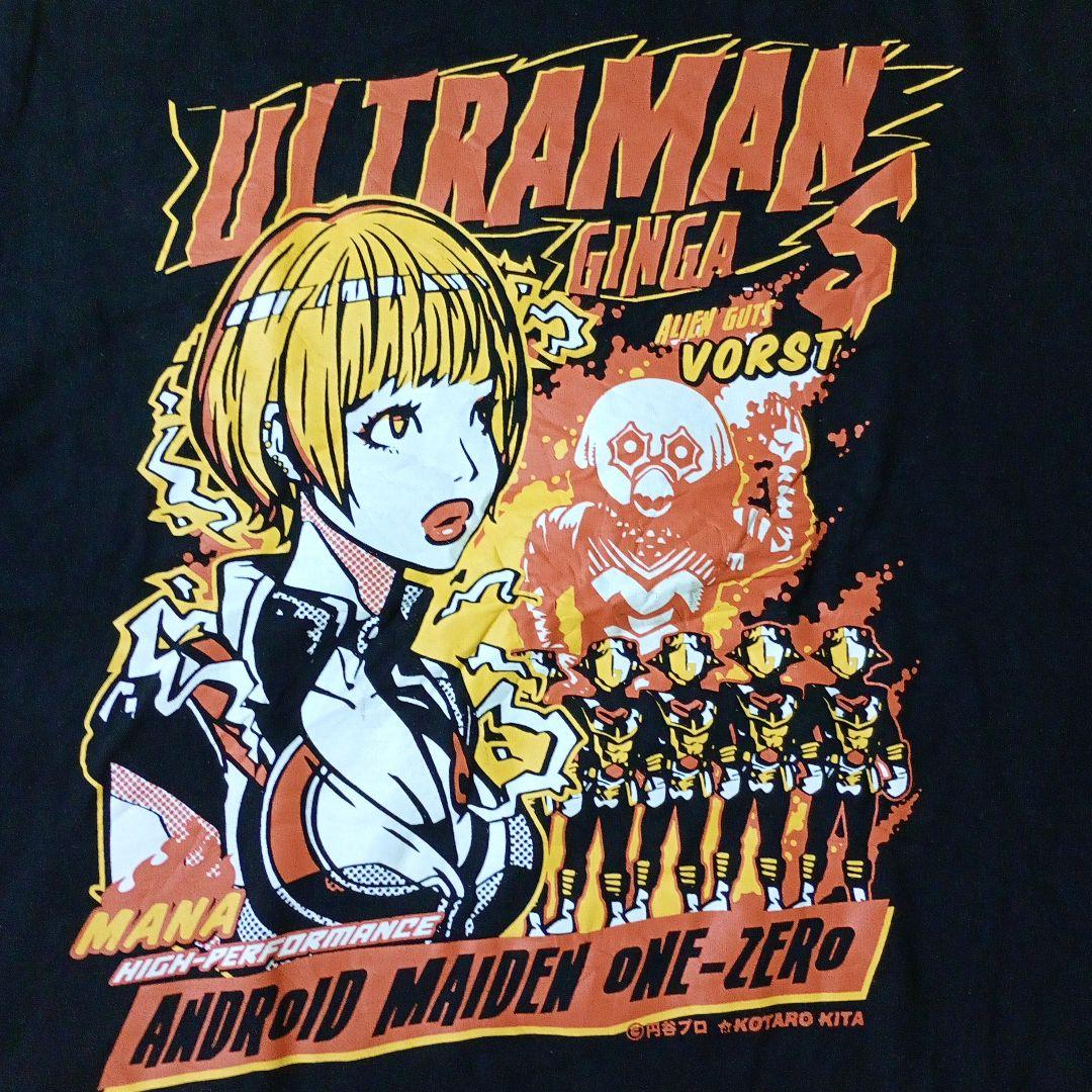 ウルトラマンギンガ ウルトラ怪獣 ガッツ星人 最上もが Tシャツ サイズXL