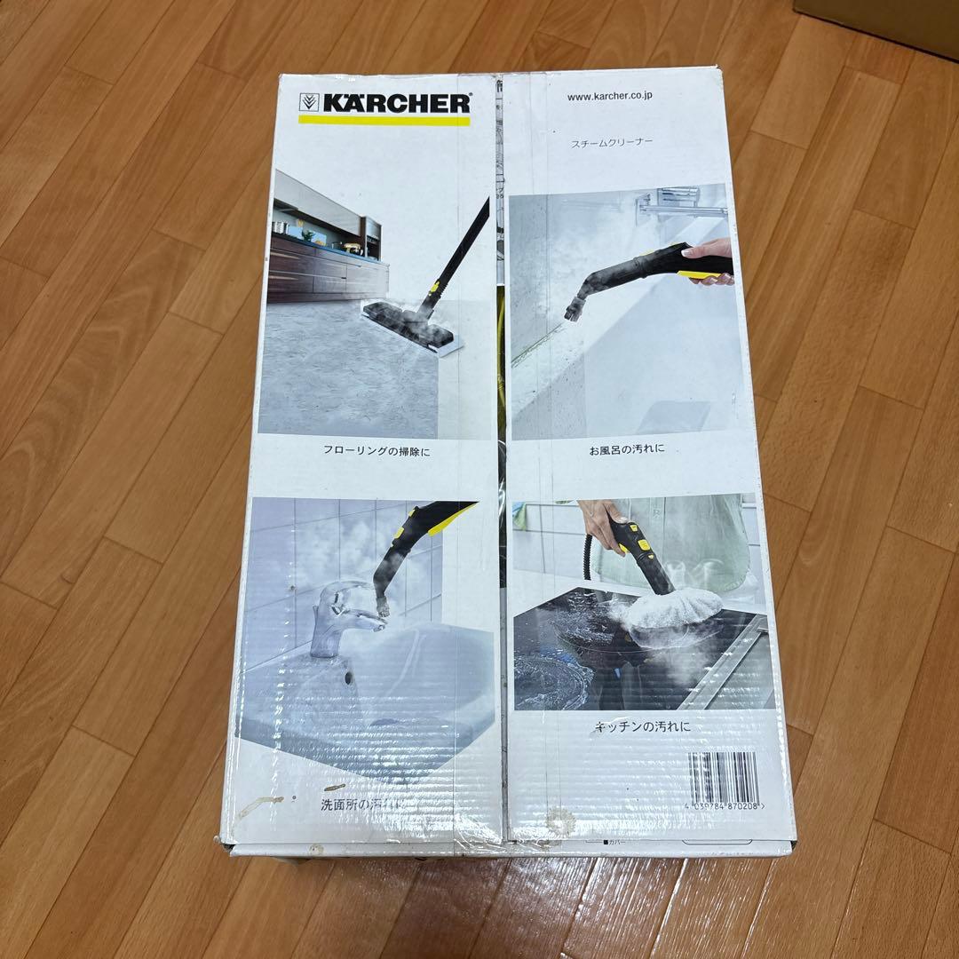 KARCHER SC JTK 10 スチームクリーナー