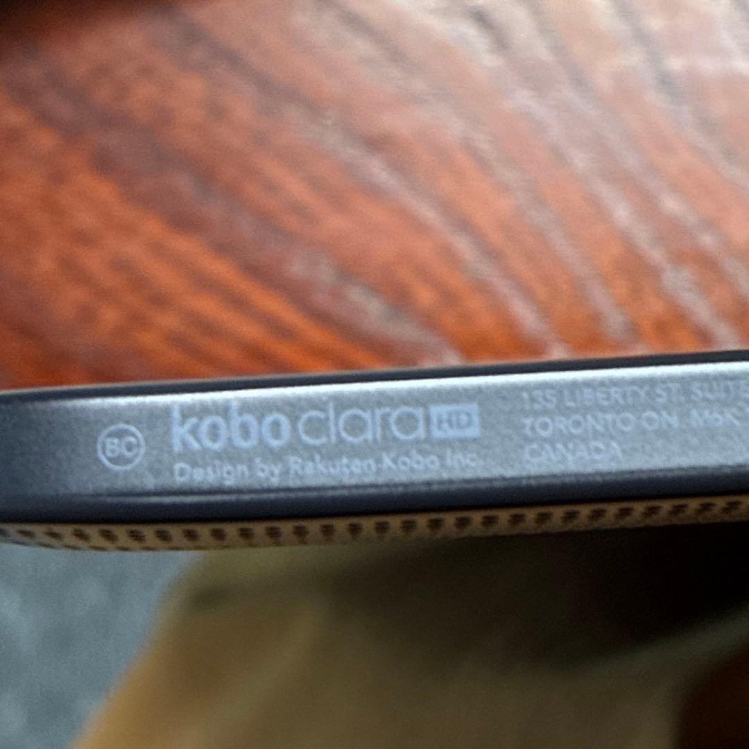 kobo clara HD 楽天 Rakuten 電子書籍リーダー 本体のみ