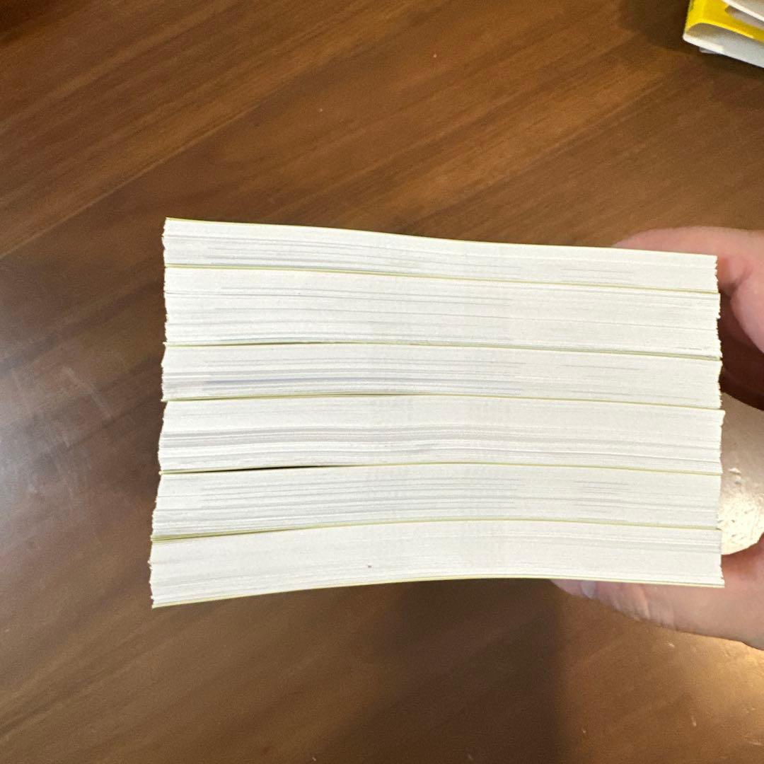 【裁断済】演習しようシリーズ6冊セット