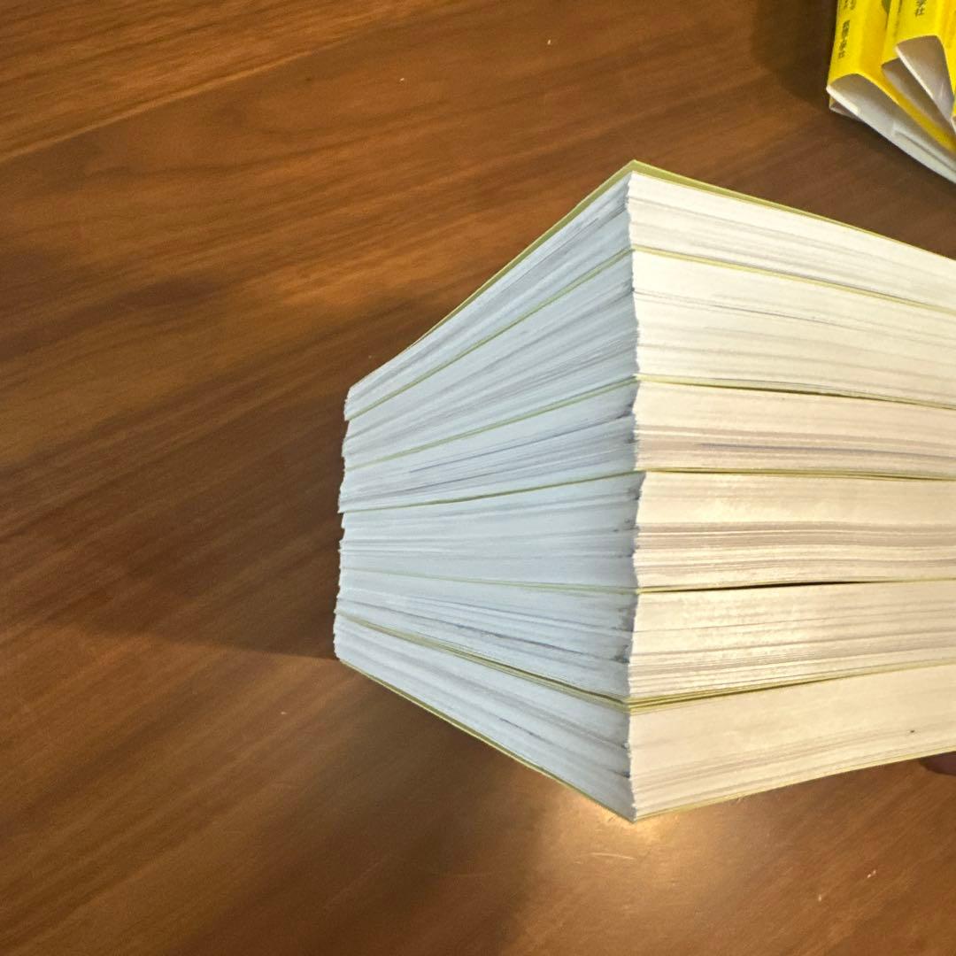 【裁断済】演習しようシリーズ6冊セット