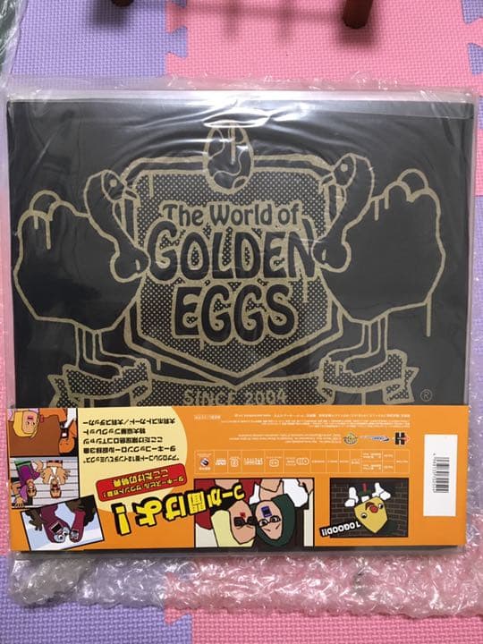 ゴールデンエッグス リミテッドエディション 珍品